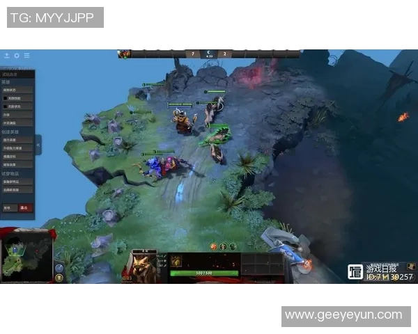 DOTA2精彩解析：深入探讨EDG战队的默契配合与战术策略