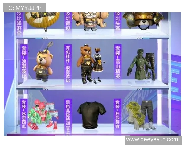 从零起步掌握和平精英全方位意识技巧与策略指南