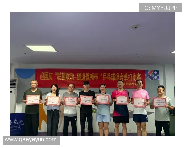 成都足球队荣登足球团队协作排行榜第十名展现团队精神与实力