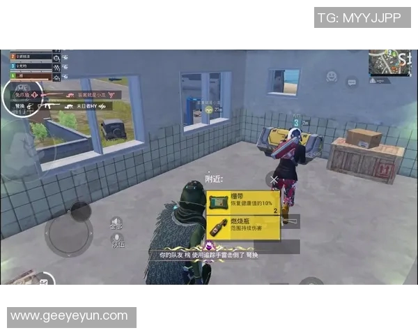 和平精英热议V5节奏争议引发玩家热烈讨论与反思 和平精英热议V5节奏争议引发玩家热烈讨论与反思