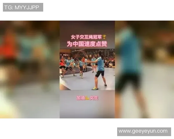 王娜专访：从极限运动新手到顶尖选手的成长之路与心路历程