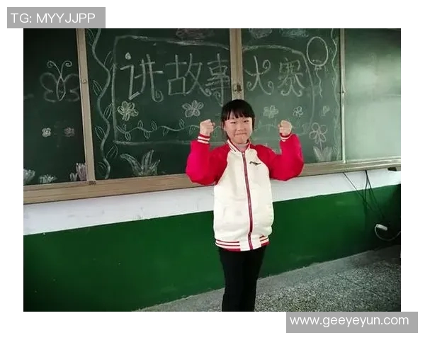 张秀英专访：探寻滑板运动背后的成功秘诀与成长故事