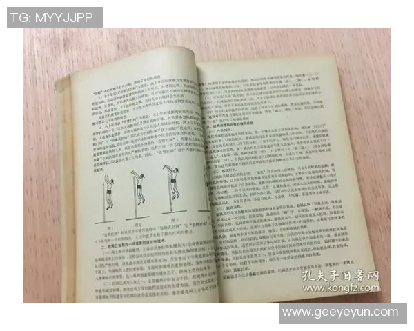 杭州排球队心理素质提升之路：探讨运动员心理训练的重要性与实践经验