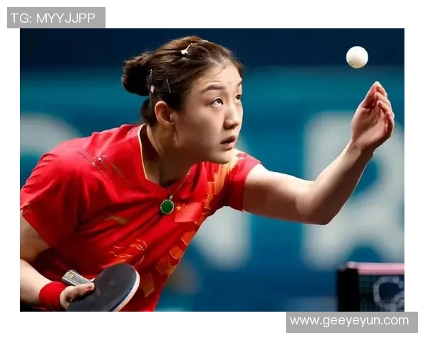 专访乒乓球女将刘芳揭秘她成功背后的努力与坚持