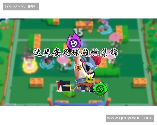 免费下载足球明星剪辑视频模板轻松制作精彩回放 免费下载足球明星剪辑视频模板轻松制作精彩回放