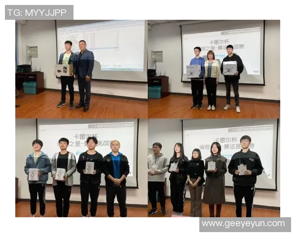 北京网球队的节奏与发展:聚焦网球运动的未来与挑战 北京网球队的节奏与发展:聚焦网球运动的未来与挑战